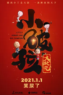 男人天堂最新网址